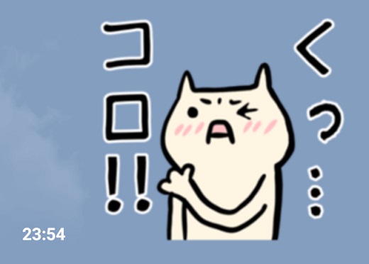 絵は下手でもいいけど 必ず 透過png で描きましょう スタンプ申請 ネコドシブログ