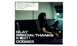 GLAY【とまどい／Special Thanks】